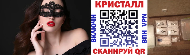 Амфетамин VHQ  мега сайт  Нестеровская  где продают наркотики 