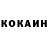 Кетамин VHQ imanaliev