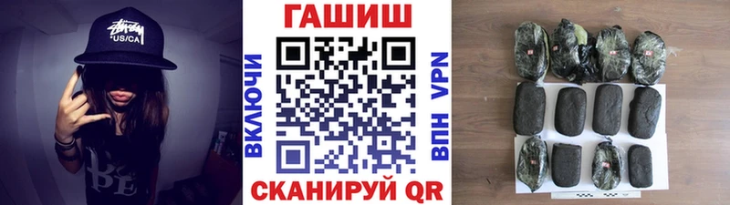 hydra сайт  Нестеровская  Гашиш AMNESIA HAZE 
