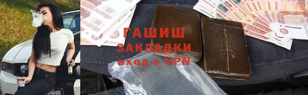 mdma Белая Калитва