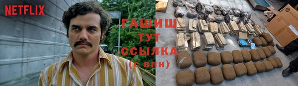 дурь Нея
