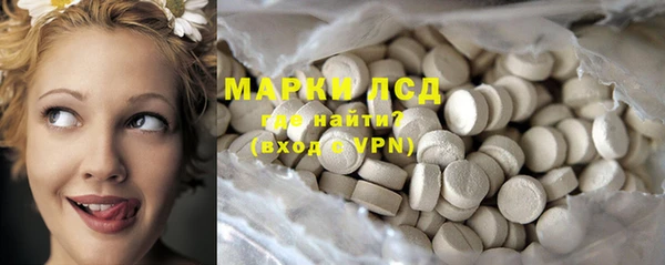 дурь Нея