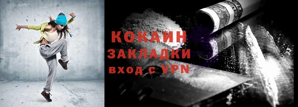 дурь Нея