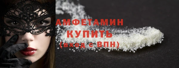 дурь Нея