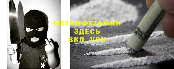 дурь Нея