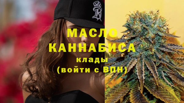 дурь Нея