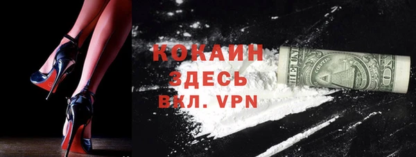дурь Нея