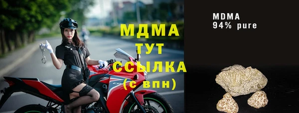 дурь Нея