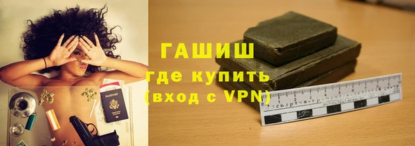 марки lsd Нефтегорск