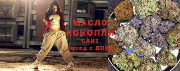 шишки Нефтекумск
