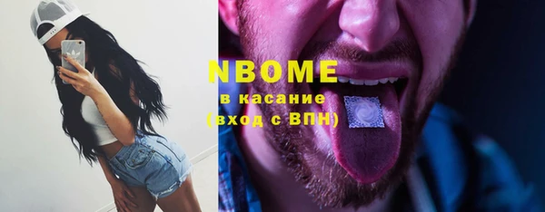 дурь Нея