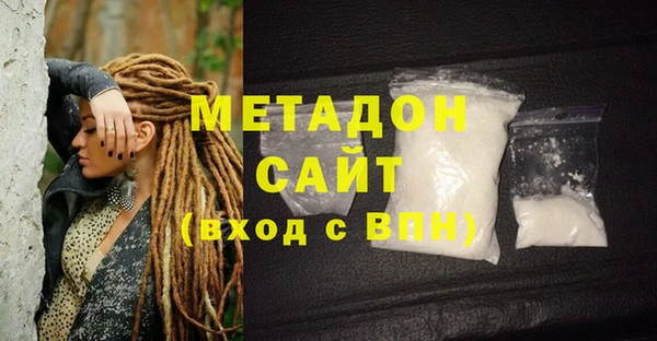 дурь Нея