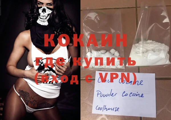 дурь Нея