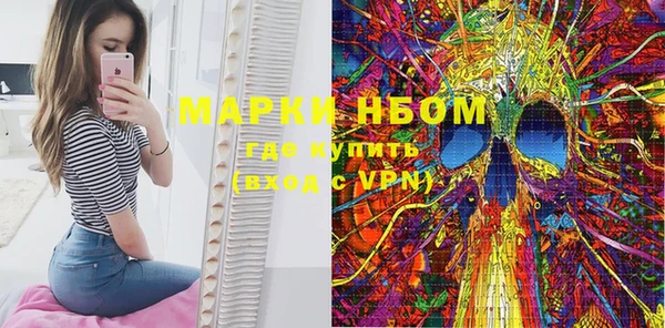 дурь Нея
