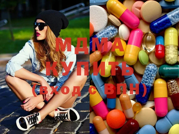 шишки Нефтекумск