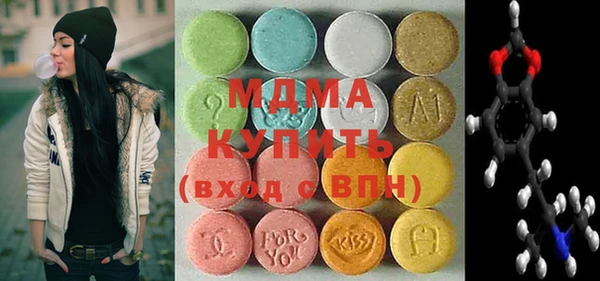шишки Нефтекумск
