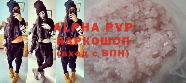 дурь Нея