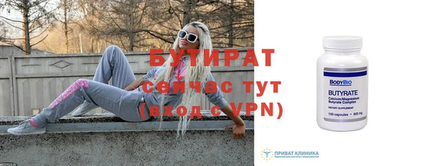 дурь Нея